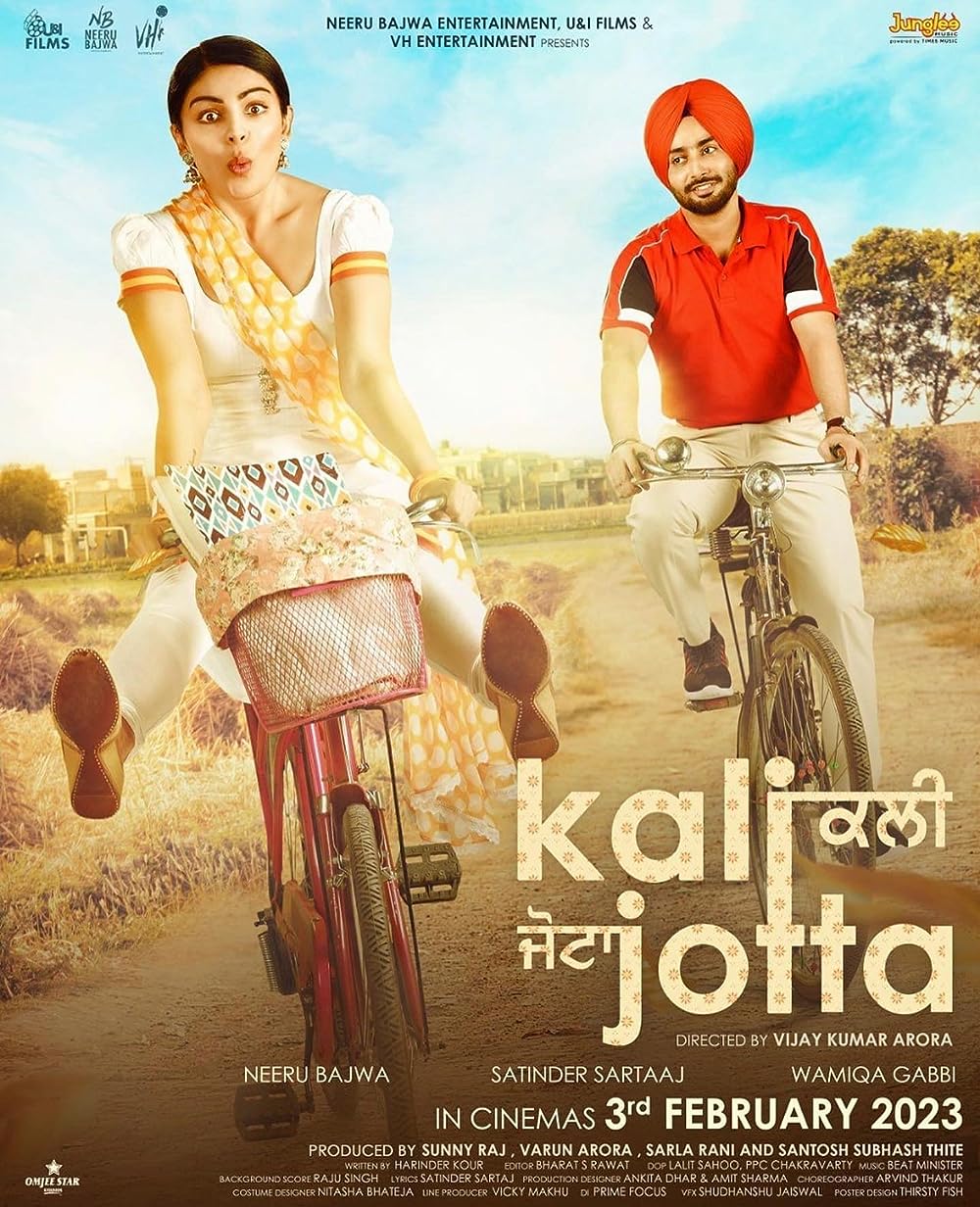 Kali Jotta 2023 Punjabi Movie 480p 720p & 1080p [Punjabi] HDRip ESub