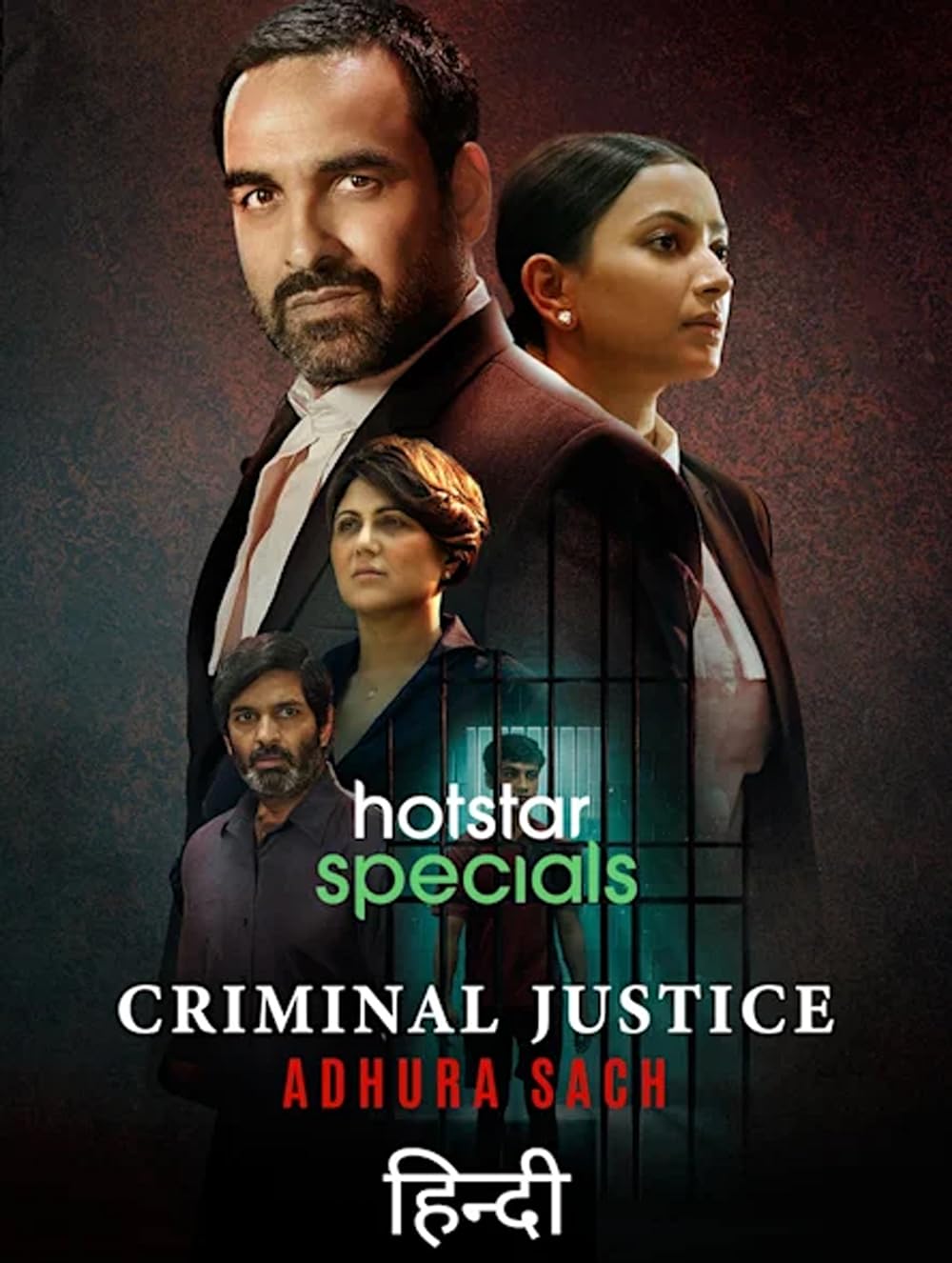 Download Criminal Justice Adhura Sach 2022 S3 E01T06 Hindi DSNP Web Series 720p HDRip 2GB