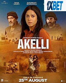 Akelli (2023) Hindi Movie 480p 720p & 1080p [Hindi] HDCAM ESub | Full Movie – Khatrimaza Official Website