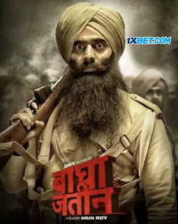 Bagha Jatin (2023) Hindi Movie 480p 720p & 1080p [Hindi] CAMRip