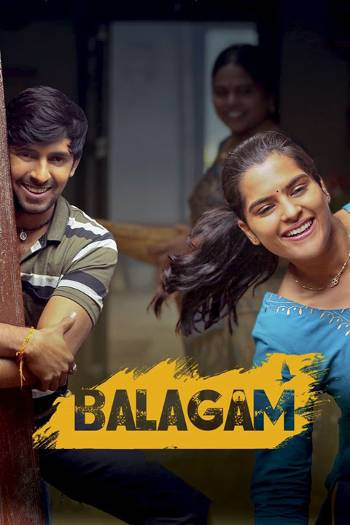 Balagam (2023) Hindi Dual Audio Movie 480p 720p & 1080p [Hindi ORG-Telugu] HDRip