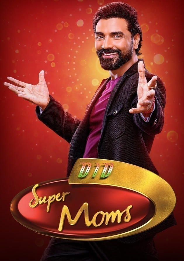 Download DID Super Moms S03 (3 September 2022) Hindi 720p HDRip 400MB