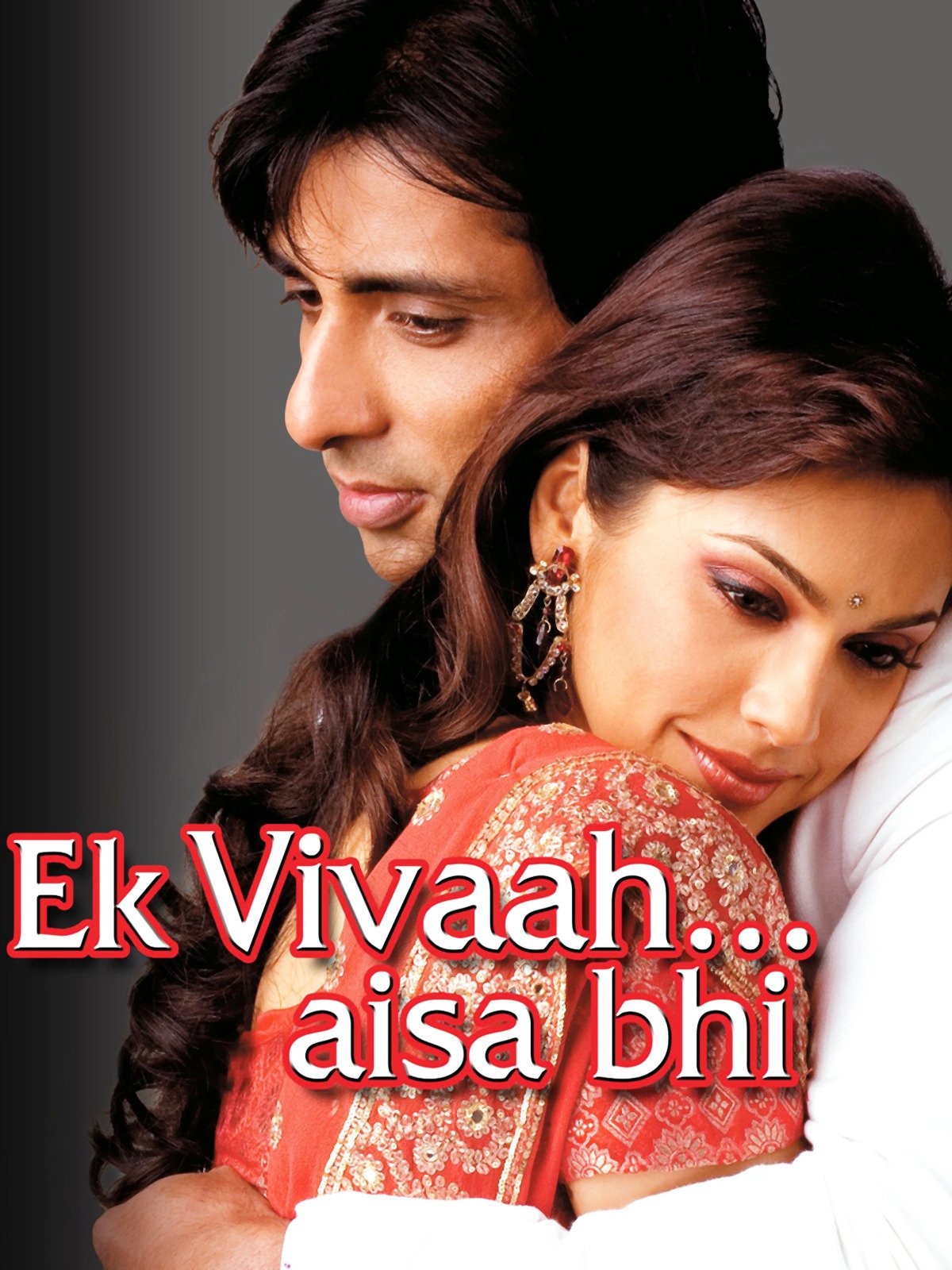 Download Ek Vivaah Aisa Bhi 2008 Hindi Movie 720p HDRip 1.1GB