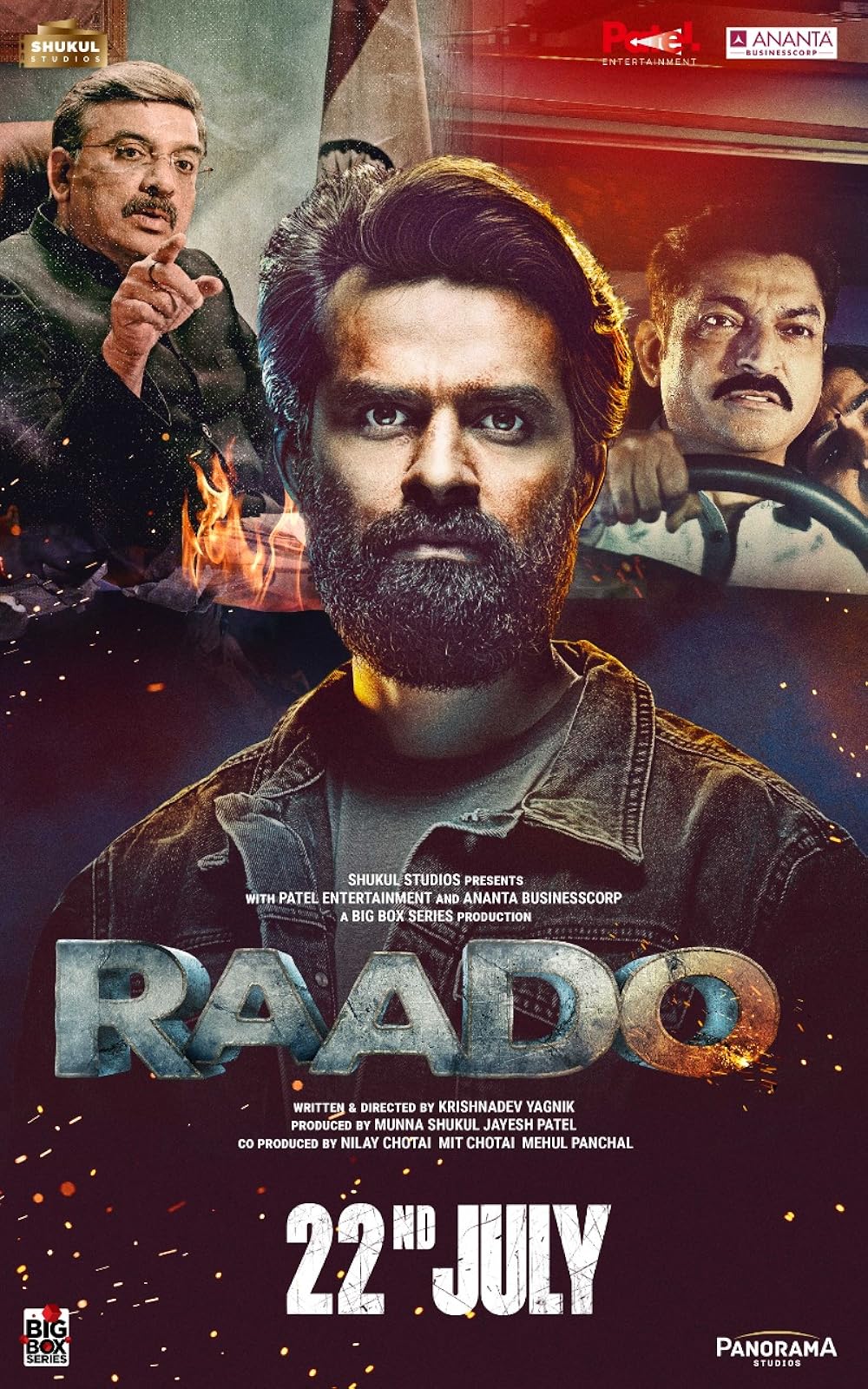 Download Raado 2022 Gujarati 1080p PreDVDRip 2.5GB