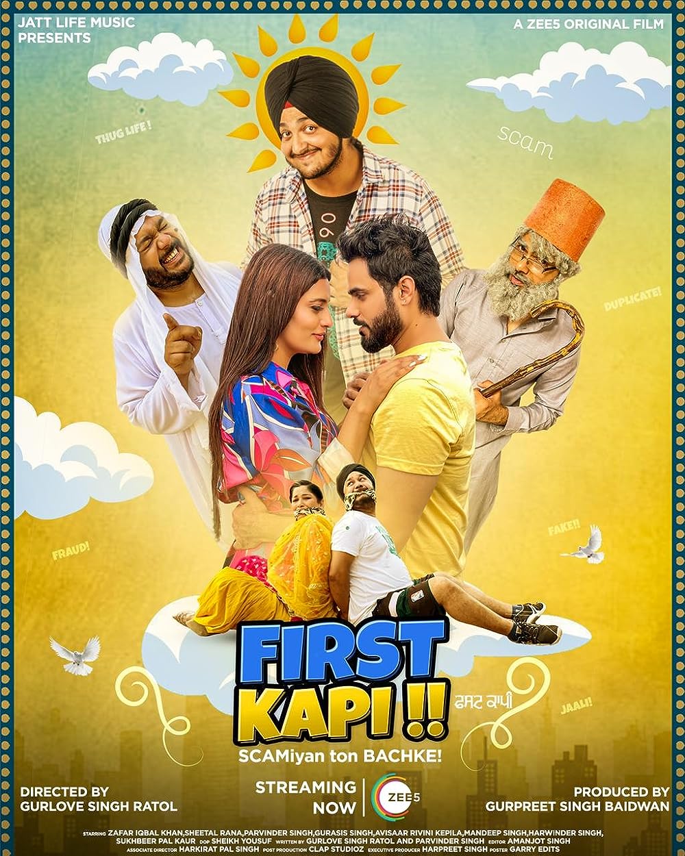 First Kapi 2023 Punjabi Movie 480p 720p & 1080p [Punjabi] HDRip | Full Movie