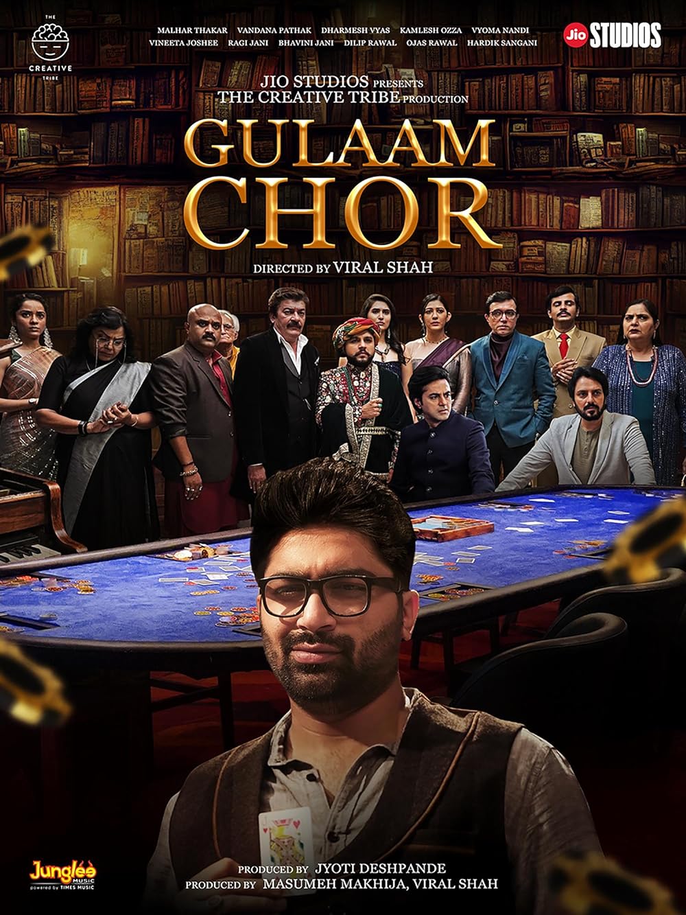 Gulaam Chor 2023 Gujarati 480p 720p & 1080p [Gujarati] HDRip | Full Movie – Khatrimaza Official Website