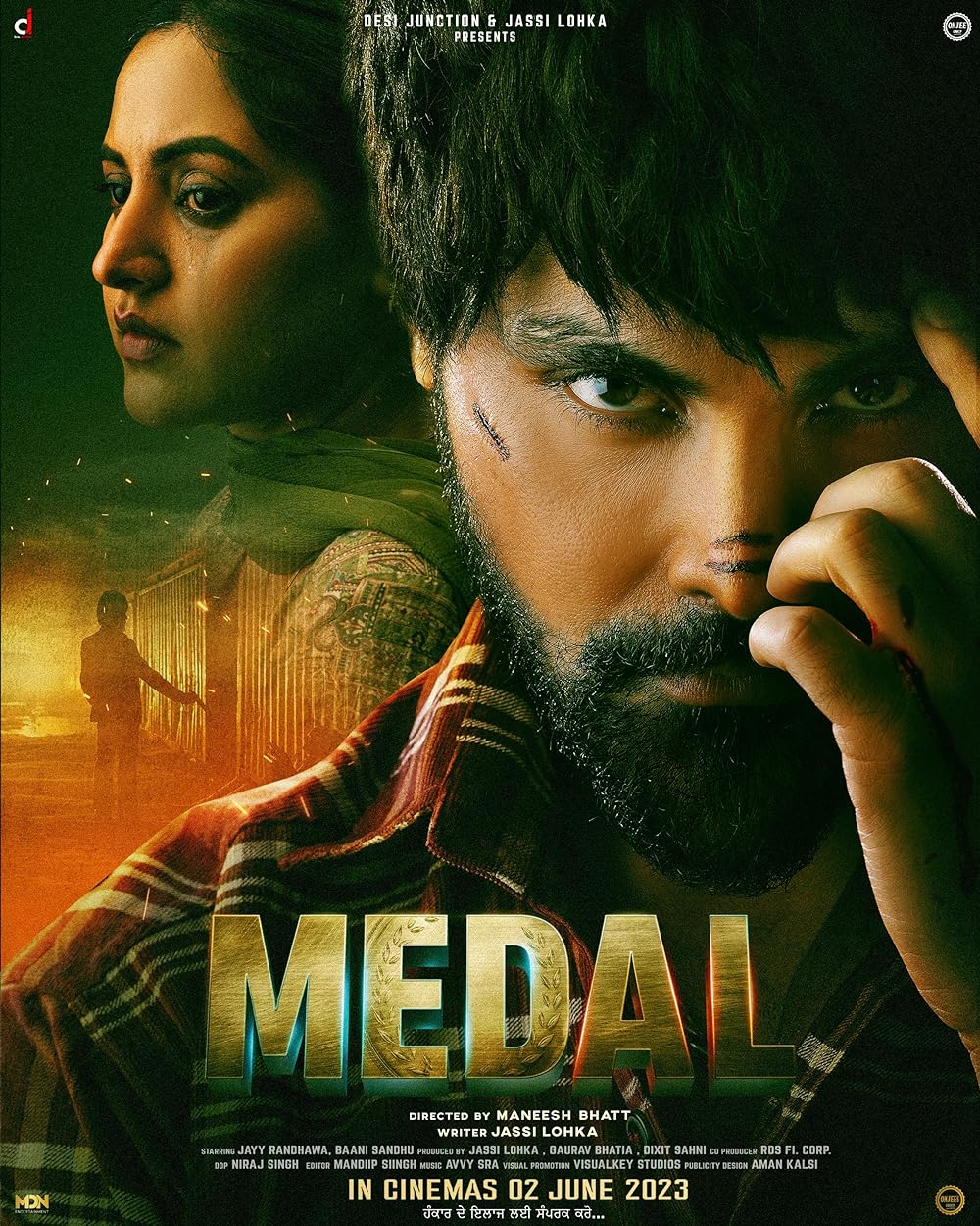 Medal 2023 Punjabi 480p 720p & 1080p [ Punjabi ] HDRip | Full Movie – Khatrimaza