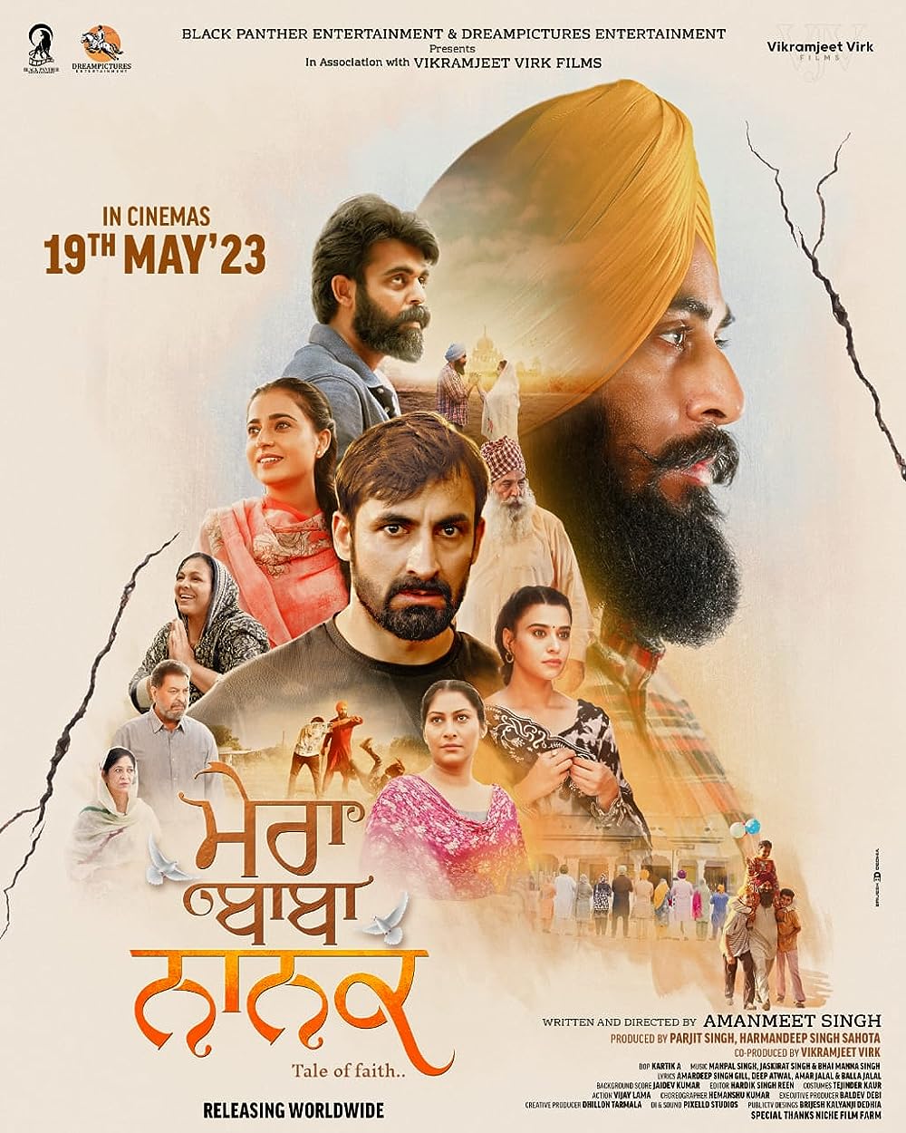 Mera Baba Nanak 2023 Punjabi 480p 720p & 1080p [Punjabi] HQ S-Print | Full Movie – Khatrimaza Official Website