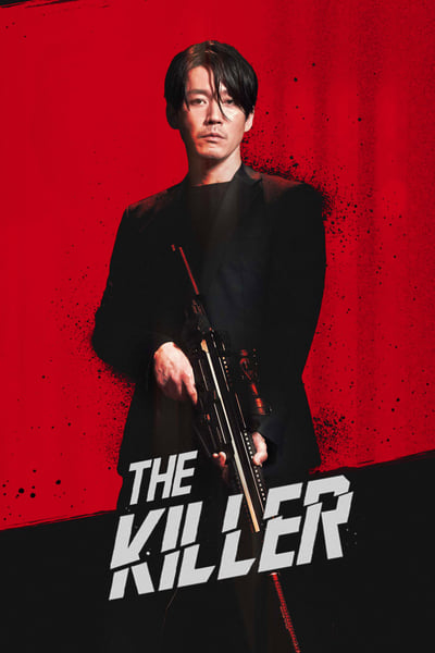 The Killer: A Girl Who Deserves to Die (2022) Hindi Dual Audio HDRip 1080p – 720p – 480p