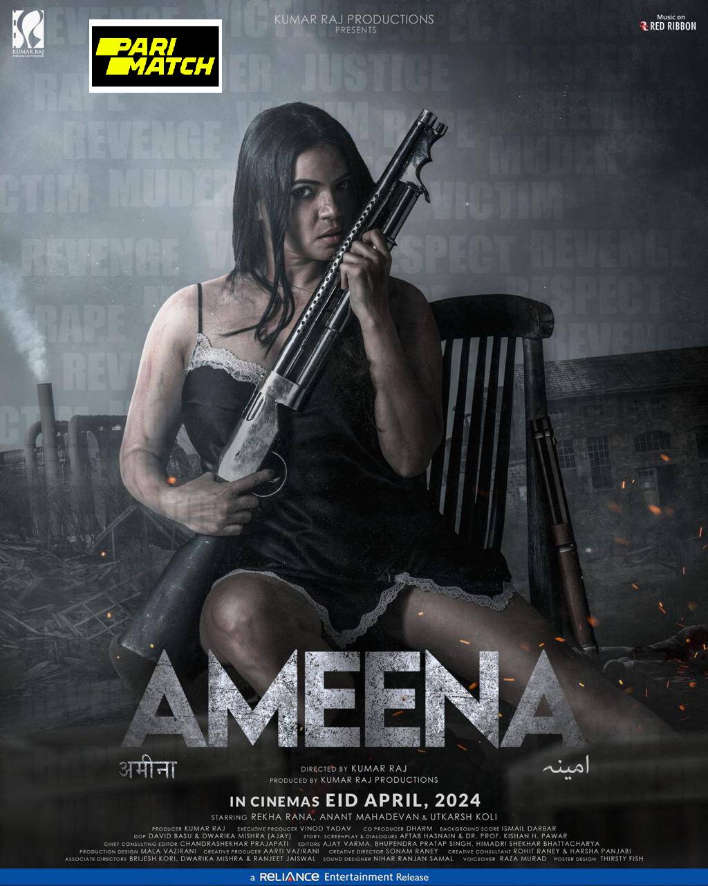 Ameena 2024 1080p CAMRip HINDI DUB Full Movie
